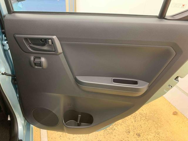 ミライース Ｌ　ＳＡＩＩＩ　保証付き（35枚目）