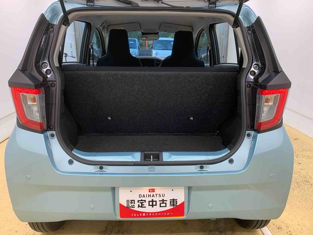 ミライース Ｌ　ＳＡＩＩＩ　保証付き（37枚目）