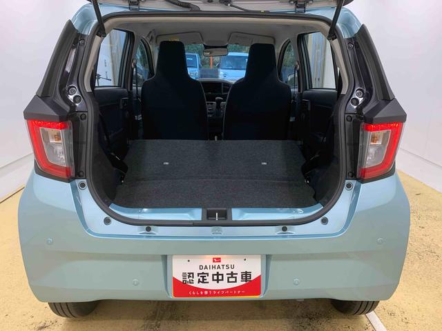 ミライース Ｌ　ＳＡＩＩＩ　保証付き（38枚目）