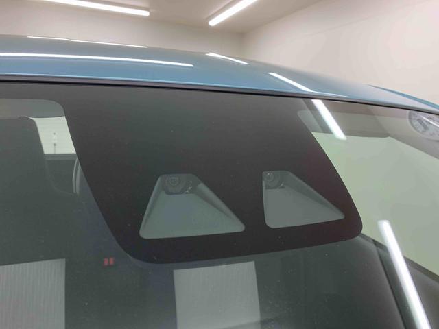 ミライース Ｌ　ＳＡＩＩＩ　保証付き（52枚目）