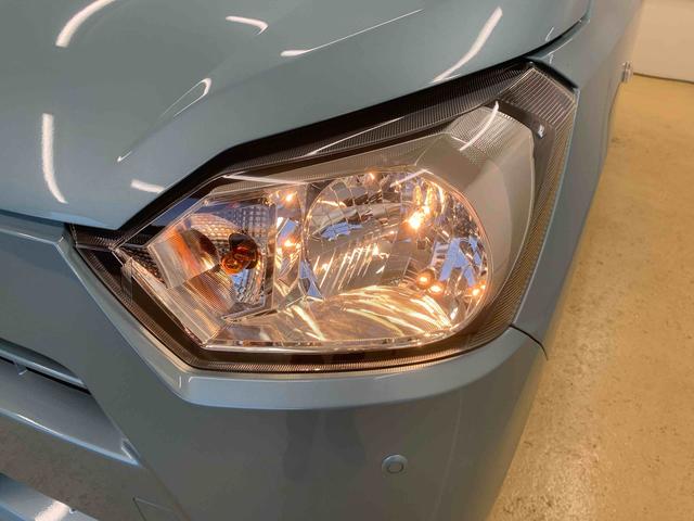 ミライース Ｌ　ＳＡＩＩＩ　保証付き（54枚目）