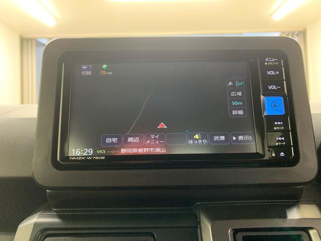 タフト Ｇ　ダーククロムベンチャー　ナビ　保証付き　バックカメラ（21枚目）