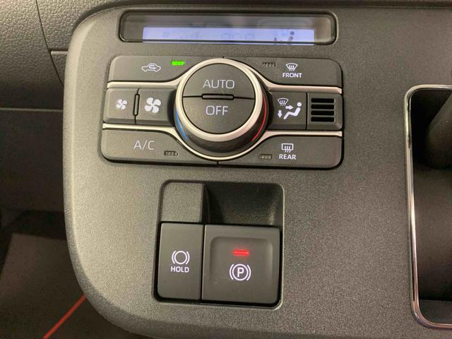 ムーヴキャンバス ストライプスＧ　保証付き（10枚目）