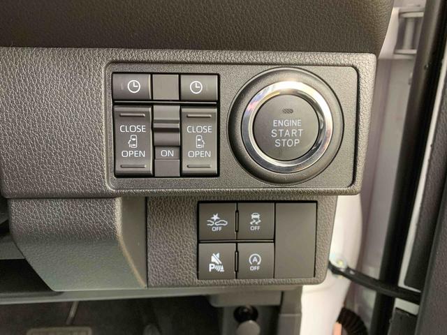 ムーヴキャンバス ストライプスＧ　保証付き（13枚目）