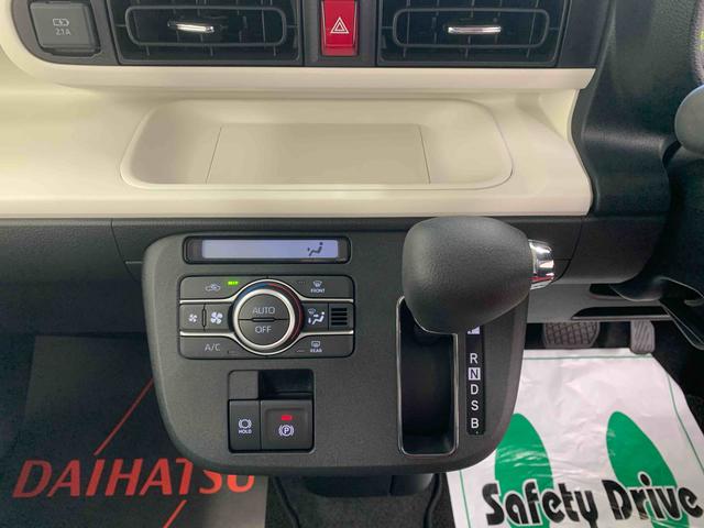 ムーヴキャンバス ストライプスＧ　保証付き（20枚目）