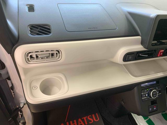 ムーヴキャンバス ストライプスＧ　保証付き（27枚目）