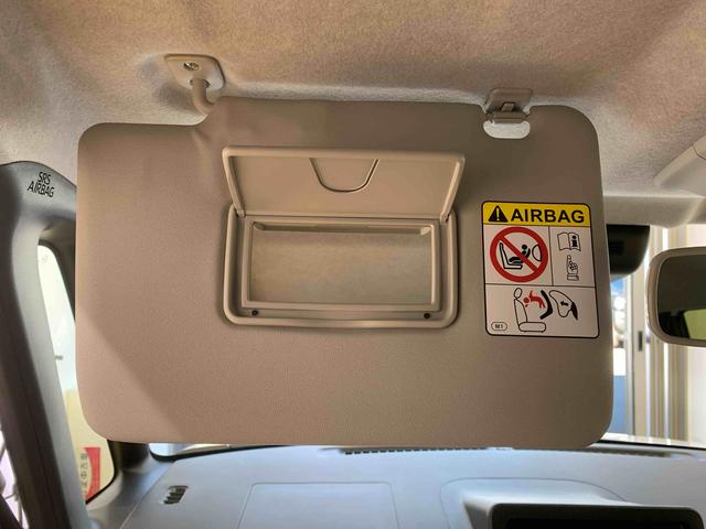 ムーヴキャンバス ストライプスＧ　保証付き（28枚目）