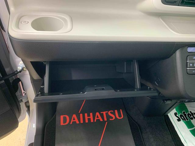 ムーヴキャンバス ストライプスＧ　保証付き（30枚目）