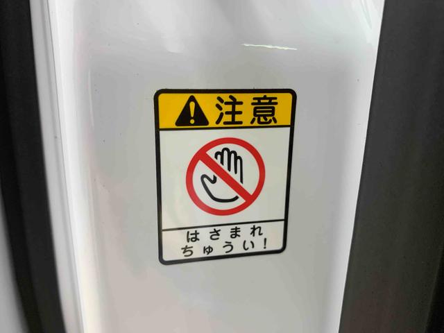 ムーヴキャンバス ストライプスＧ　保証付き（33枚目）