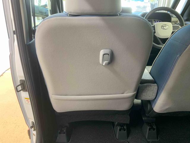 ムーヴキャンバス ストライプスＧ　保証付き（34枚目）