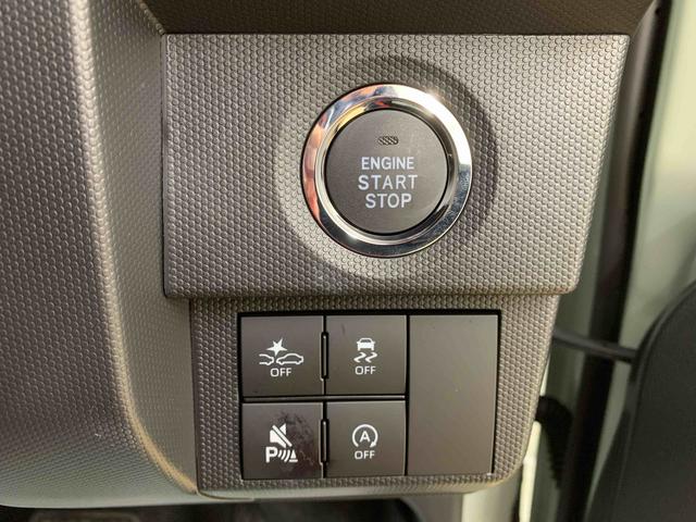 タフト Ｇターボ　ダーククロムベンチャー　ナビ　保証付き　バックカメラ（12枚目）