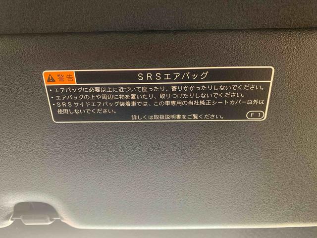 タフト Ｇターボ　ダーククロムベンチャー　ナビ　保証付き　バックカメラ（16枚目）