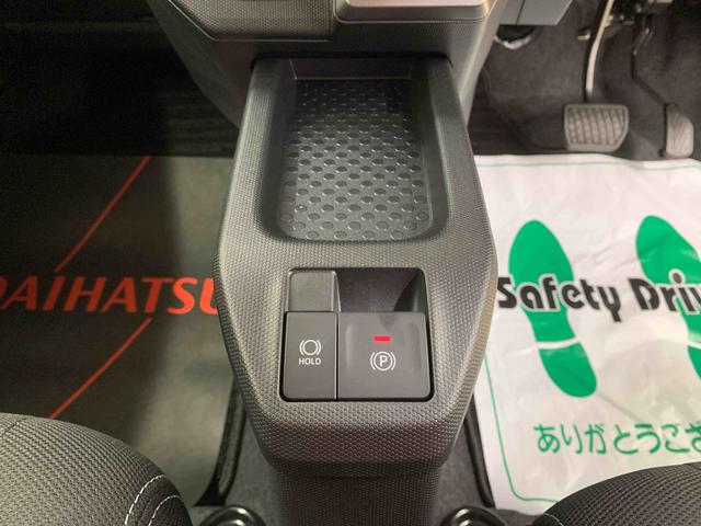 タフト Ｇターボ　ダーククロムベンチャー　ナビ　保証付き　バックカメラ（23枚目）