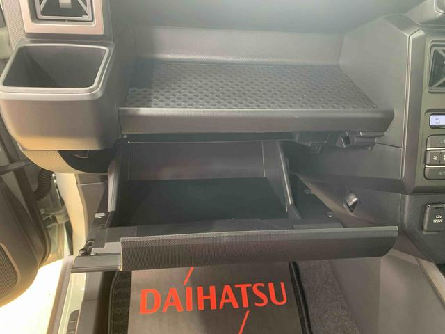 タフト Ｇターボ　ダーククロムベンチャー　ナビ　保証付き　バックカメラ（32枚目）