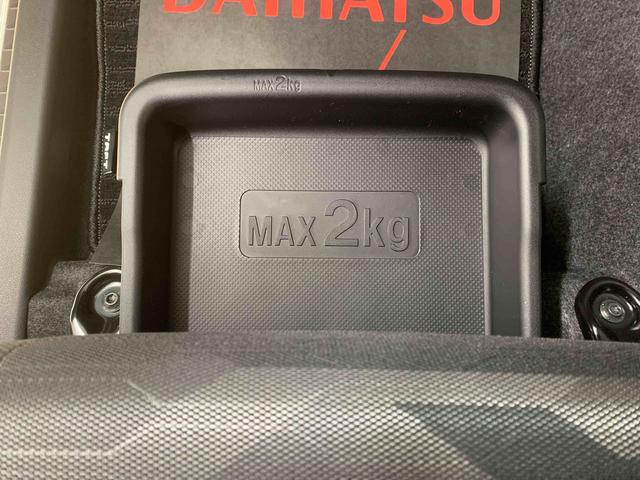 タフト Ｇターボ　ダーククロムベンチャー　ナビ　保証付き　バックカメラ（33枚目）