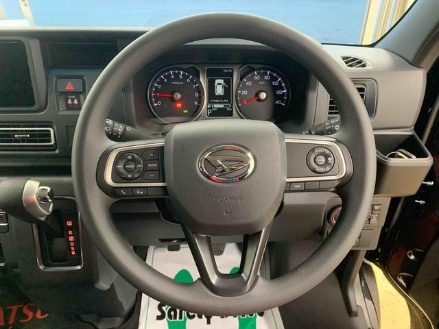 アトレー ＲＳ　保証付き（9枚目）