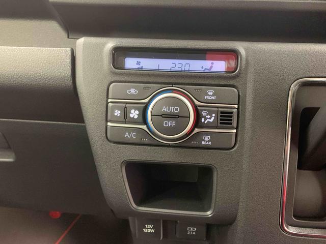 アトレー ＲＳ　保証付き（10枚目）