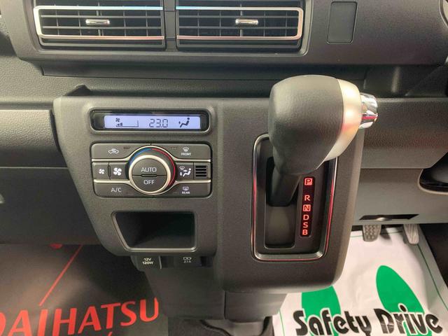 アトレー ＲＳ　保証付き（19枚目）