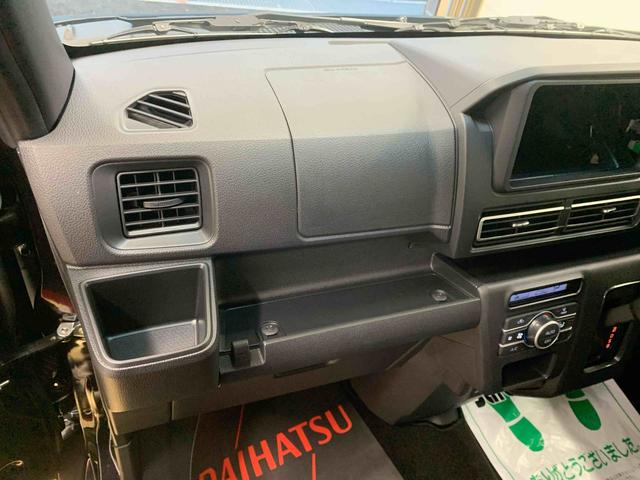 アトレー ＲＳ　保証付き（25枚目）