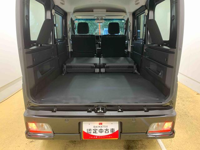 アトレー ＲＳ　保証付き（38枚目）