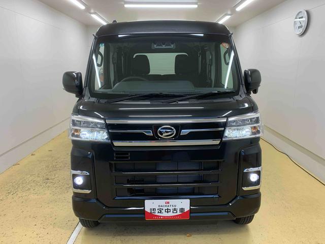 アトレー ＲＳ　保証付き（51枚目）