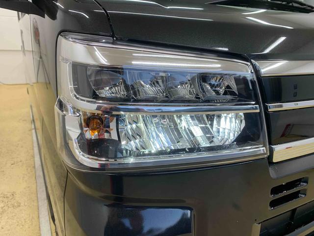 アトレー ＲＳ　保証付き（55枚目）