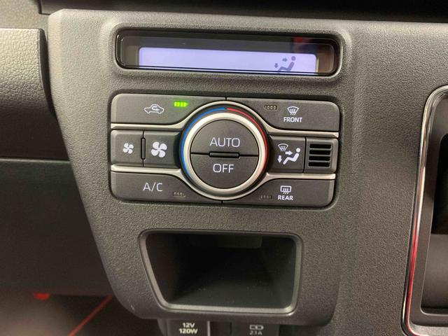 アトレー ＲＳ　保証付き（10枚目）