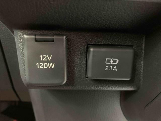 アトレー ＲＳ　保証付き（11枚目）