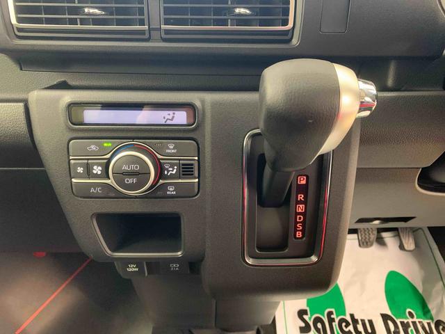 アトレー ＲＳ　保証付き（18枚目）