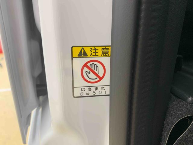 アトレー ＲＳ　保証付き（30枚目）