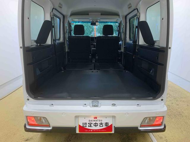 アトレー ＲＳ　保証付き（39枚目）