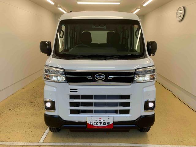 アトレー ＲＳ　保証付き（51枚目）