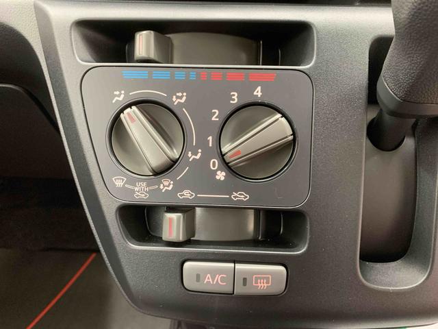 ミライース Ｌ　ＳＡＩＩＩ　保証付き（8枚目）