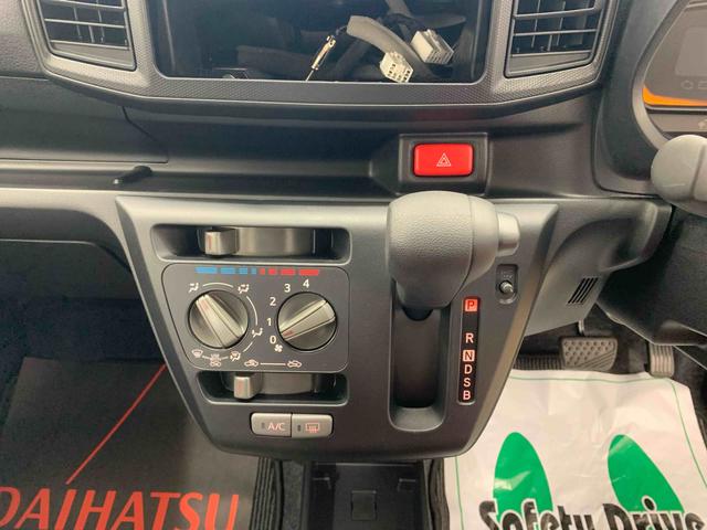 ミライース Ｌ　ＳＡＩＩＩ　保証付き（16枚目）