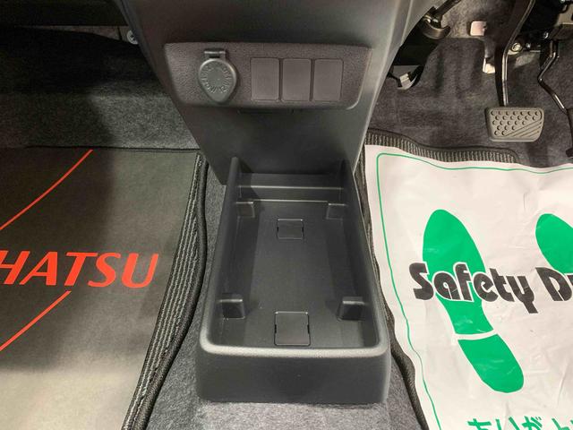 ミライース Ｌ　ＳＡＩＩＩ　保証付き（17枚目）