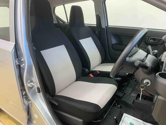 ミライース Ｌ　ＳＡＩＩＩ　保証付き（20枚目）