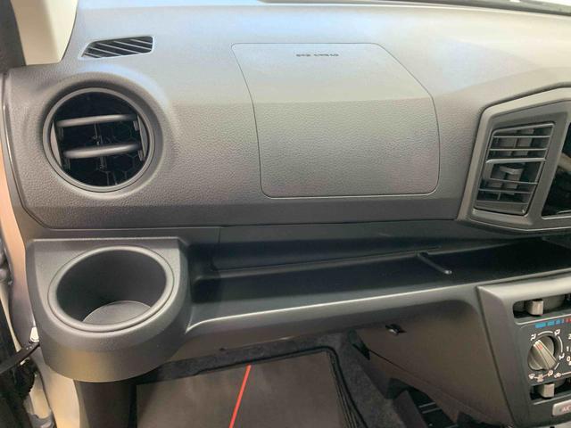 ミライース Ｌ　ＳＡＩＩＩ　保証付き（23枚目）