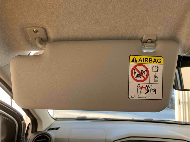 ミライース Ｌ　ＳＡＩＩＩ　保証付き（24枚目）