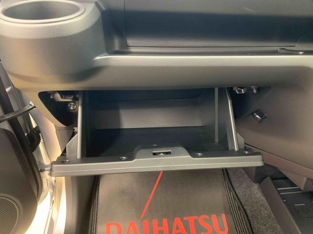 ミライース Ｌ　ＳＡＩＩＩ　保証付き（26枚目）