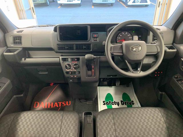 ハイゼットカーゴ クルーズターボ　保証付き（2枚目）