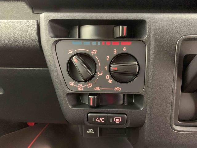 ハイゼットカーゴ クルーズターボ　保証付き（8枚目）