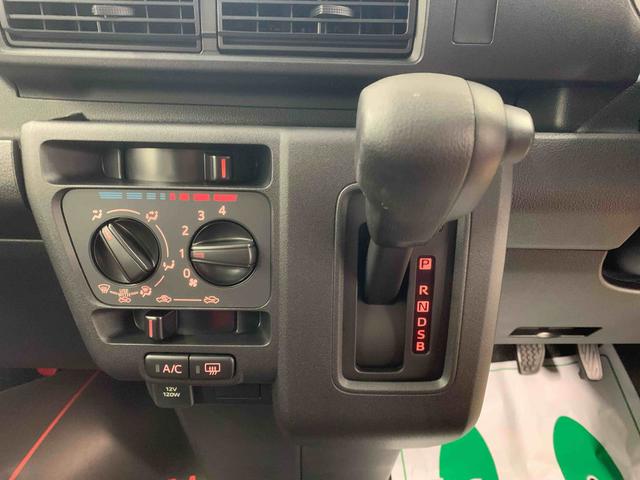 ハイゼットカーゴ クルーズターボ　保証付き（17枚目）