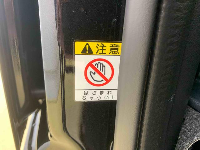 ハイゼットカーゴ クルーズターボ　保証付き（28枚目）