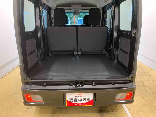 ハイゼットカーゴ クルーズターボ　保証付き（34枚目）