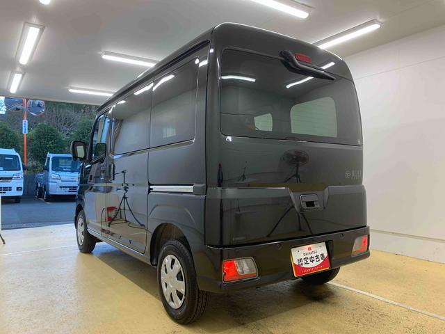 ハイゼットカーゴ クルーズターボ　保証付き（47枚目）