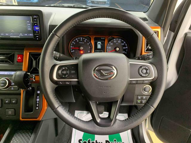 タフト Ｇターボ　　タイヤ新品　保証付き　ナビ　ＥＴＣ　バックカメラ（10枚目）