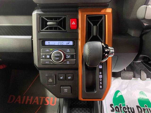 タフト Ｇターボ　　タイヤ新品　保証付き　ナビ　ＥＴＣ　バックカメラ（23枚目）