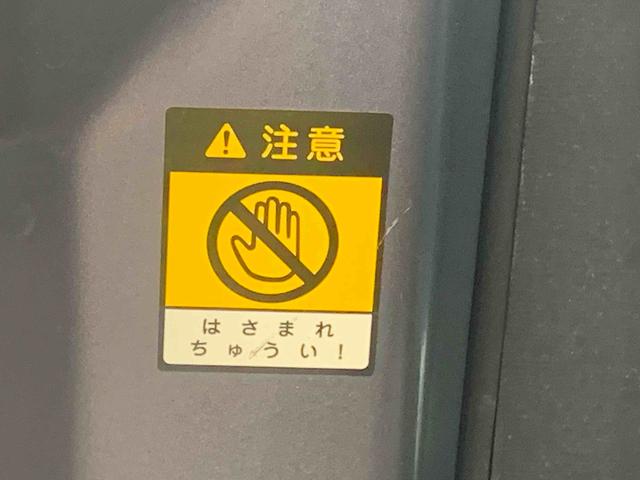 タント カスタムＲＳ　ナビ　保証付き　ＥＴＣ　バックカメラ（15枚目）