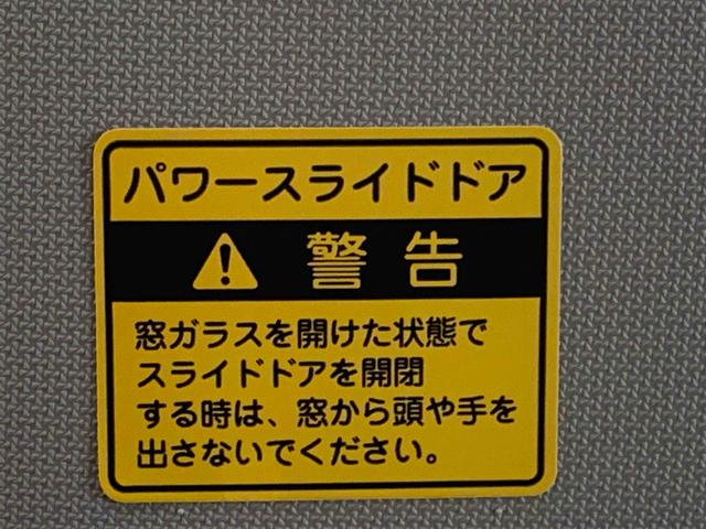 タント カスタムＲＳ　ナビ　保証付き　ＥＴＣ　バックカメラ（16枚目）
