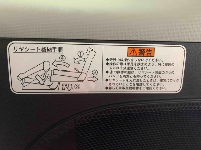 タント カスタムＲＳ　ナビ　保証付き　ＥＴＣ　バックカメラ（18枚目）